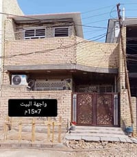 بيت للبيع طابقين زراعي قرار 117 105م واجهه 7م نزال 15م بيت نضيف بناء 2...