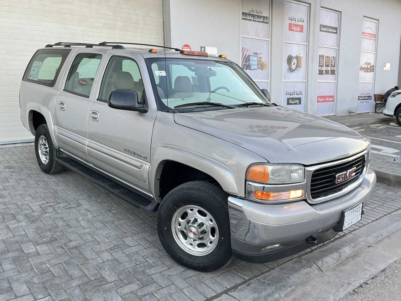 سلام عليكم جمسي مديل 2005 رقم لانبار سنويه مجدد 29 تحويل ثاني يوم مكينه 6100 كير 1000 جدد تخم تاير حداديه جديده دواخل جدد كهربايات عامه شغاله مكفوله من الضربه بيه صبق قطعتين فقط والباقي كفاله السياره جاهزه من كلشي السعر 150 رقم الهاتف *********** العنوان البصره
