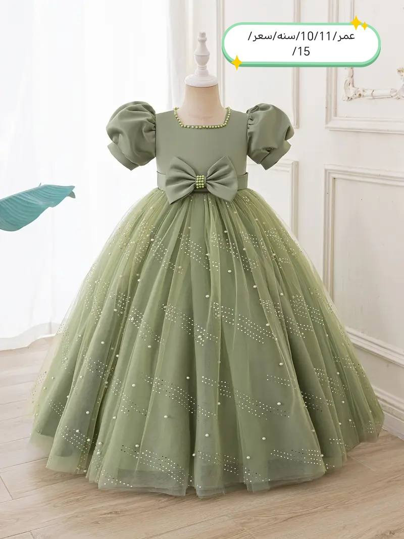 رغم صعود البضاعه بس تبقه التخفيضات يمي🤣
الاسعار مع القيسات مذكوره داخل كل موديل يوجد توصيل لكافة المحافظات 5 الاف


**إذا كنت صاحب هذا الإعلان وتريد حذفه لأي سبب، رجاءا أرسل رسالة إلى الدعم الفني**