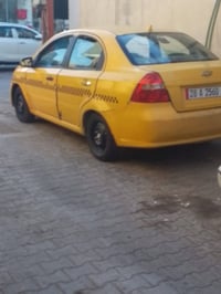 افيو • نجف • نظيفه