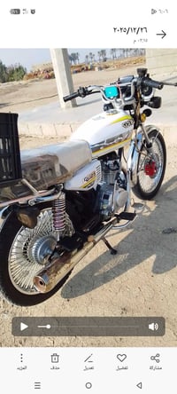 تايكر • مديل 24 • كفاله عامه