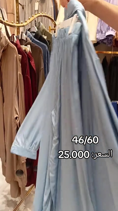 توفر سوت قطعتين خامة باردة تينصل قياسات خاصة طول القميص80 كيلود لاستيك مُريح السعر:25.000🔥 *********** #تخفيضات  #توصيل_لجميع_محافظات_العراق 
