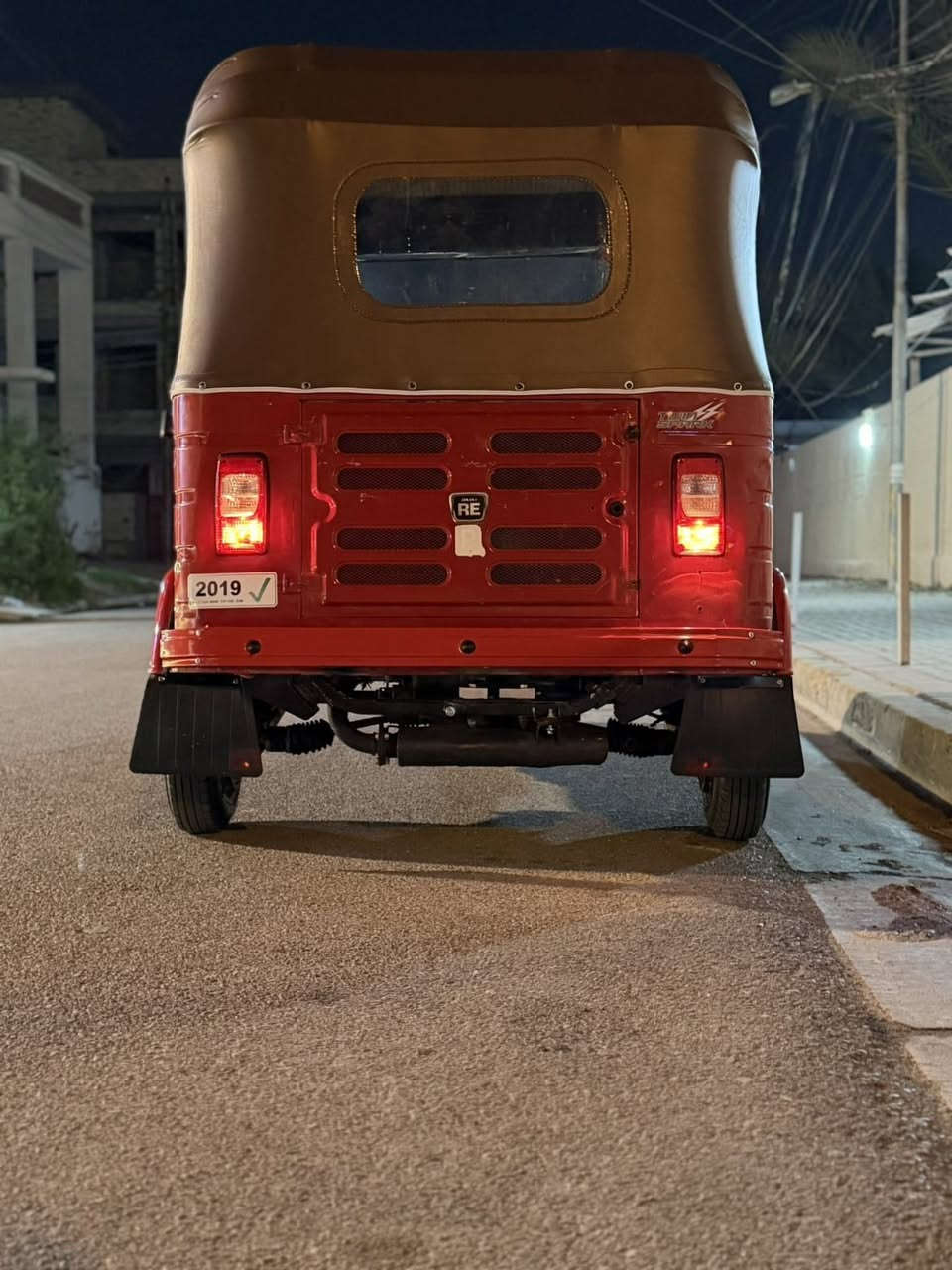 سلام عليكم تكتك مديل 2019 اوراق اصوليات لترقيم
السعر /4750

بيها ضربه بل بجم مثل ماموضح بل صوره 

مكاني بغداد/حي الجهاد

غير متواجد على الفيس /***********
