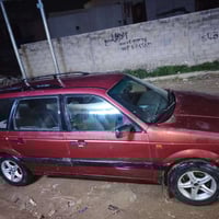 باسات ستيشن • نينوى • شرط تحويل