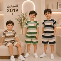أقل طلب درزن • قناة واتساب