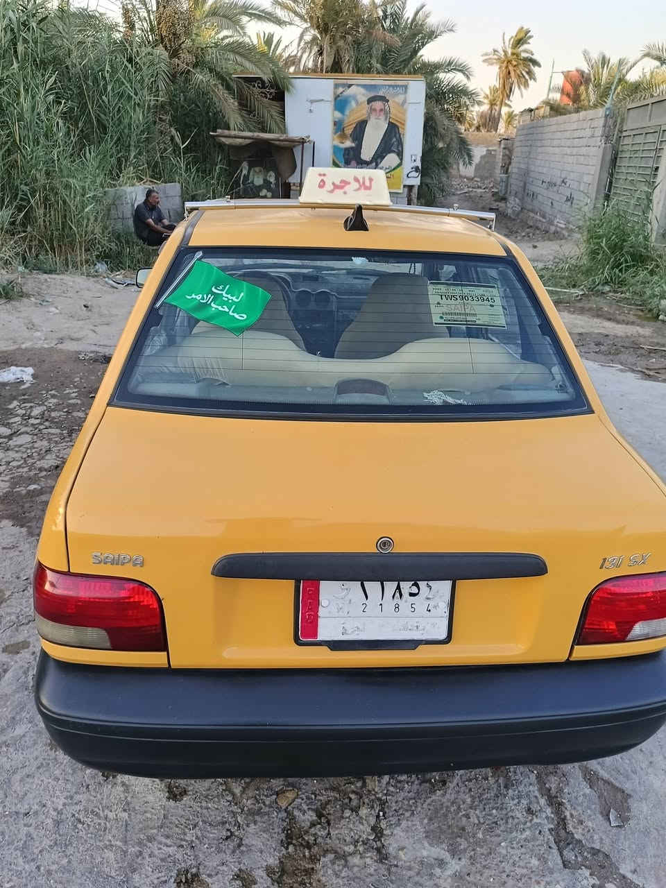 سياره سايبه 2015
مكفوله جاهزه من كلشي مكينه وگير وحداديه وتخم تواير وتبريد ناقص غاز وتحويل ثاني
السعر 30 
 يوم مكان ناصريه مركز 
***********
