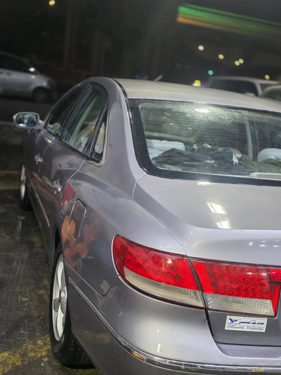 السلام عليكم ازيرا موديل 2008 خليجي مكفوله من الضربه مصبوغه صبغ عام الجماليه اثر جراد سياره خير من الله تبريد حداديه مكينه جديده حداديه جديده تخم تاير جديد سياره ما نقصه شي مكاني حله شارع ثمانين السعر 88وبيه مجال قليل الرقم ***********السلام عليكم ازيرا موديل 2008 خليجي مكفوله من الضربه مصبوغه صبغ عام الجماليه اثر جراد سياره خير من الله تبريد حداديه مكينه جديده حداديه جديده تخم تاير جديد سياره ما نقصه شي مكاني حله شارع ثمانين السعر 88وبيه مجال قليل الرقم ***********
