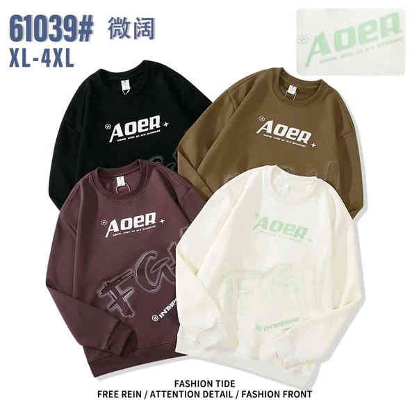 شباب ( جمله /ومفرد ) عدنه كميات خير من الله ادخل خاص 
ونطيك السعر  مكاني   كوت / الشهداء قرب معمل ارقام المرور
***********   منكدر ننطي السعر لان بي جمله ادخل خاص واني خادم #أزياء #ملابس #anstgram🖇🙏❤️‍🔥
