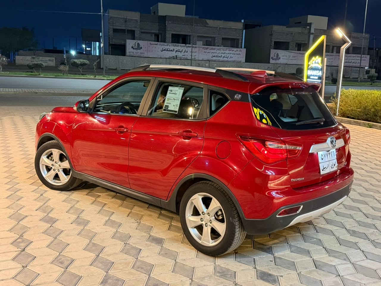 ***********
سلام عليكم انسب واجمل سياره شانجان عأليه واقتصاديه ونضيفه ممكن تكون هاي  بسعر  98 ورقه ابسعر اوبترا بسوك 😅
_______________________ 
للبيع شانجان S35  وارد خليجي موديل 2019  رقم اربيل باسمنا تحويل وكاله ثاني  يوم سياره تسجيل اول مره من شركه ايد واحد كفاله عامه برغي واحد ممفتوح منها كلشي بيها على وضع شركه✋🏻
كلين تايتل كفاله عامه بدون لاصبغ ولا رصعات ولا شخوط جديدة جدآ استخدام ايد واحد غراض كتلوكات شركه كل ويا 
مواصفات السياره مقبط على اخير اعلى فئه 🔥 
‏____________________
🩸 لد لايتات امامي وخلفي 
🩸حساس امامي +خلفي 
🩸كامره جوانب وخلفيه 360 درجه 
🩸 سلايت + بصمه تشغيل وبيبان وصندوق 
🩸كشنات جلد +  كنتاره لونين 
🩸مانع تزحلق 
🩸 مرايات شفط + اشاره مري 
🩸تحكمات ستيرن +شاشه لمس بالعربي 
🩸منافذ شحن UX
🩸 اوتو بارك بيها😳 تطبك سياره من نفسها 
🩸محرك مرغوب بدون تيربو حجم 18 زنجير 
🩸 نضام كير مرغوب سيم 
————————————-
بيها هواي بعد مواصفات الي اعرف ذكرت سياره كلشي مناقصها جاهزه مجهزه وبعافيه على الي ياخذها كير ومحرك وتبريد كلها كفاله شركه سعرها 98 ورقه مكاني كركوك 
البيع فقط بنقد مراوس ماريد قسط مابيع مده مابيع نضام سلم بلم
***********
