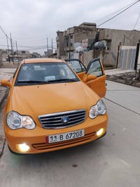 لبيع تتصل07506625736