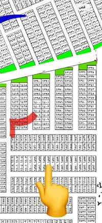 طابو سكني • المقاطعة ١٠/٢ • ١٠٠م