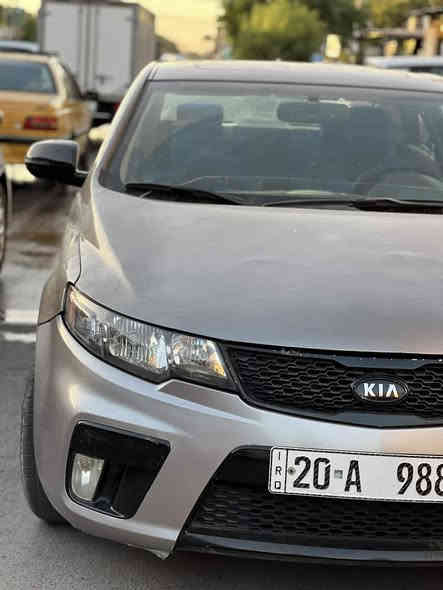 🚗 فورتي كوبيه 2011 نص فول - فتحه
بداعت امك للتواعد وتخليني امسح المنشور ماعندك تعال اخذه بلاش وروح
محرك ٢٠٠٠ دوشش

📍 الموقع: البنوك / شارع المشاتل

📞 ***********

المواصفات 👇

 • شاشه + كامره + تاب + حساسات خلفيه

 • منظومة زينون كامله

 • فيتم جديد + تنظيف كامل (نوزلات، بلكات، كله أصلي اليزري

 • رقم ديالى الدولي باسمي سنويه لـ 2028

 • كير، محرك، تبريد، صدر داخل ✅ كله نضيف وجديد

 • ضربه بسيطه (جاملغ + بنيد) ومصلحات

 • يحتاج فقط كبريسر تبريد، الجو بارد يعني ميحتاج تسوي 

💬 ملاحظة: بيه قطع صبغ، أني ماخذها هيچ، أبيعها حزام حزام حتى لا يصير مفاشل وياك
