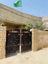 بيت للبيع ا📍 📍لكمالية بداية المعوقين قرب شارع صيدلية الرند  📐 150 متر ...