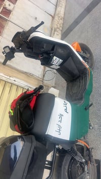 بايسكل شحن • R90 • نضيف