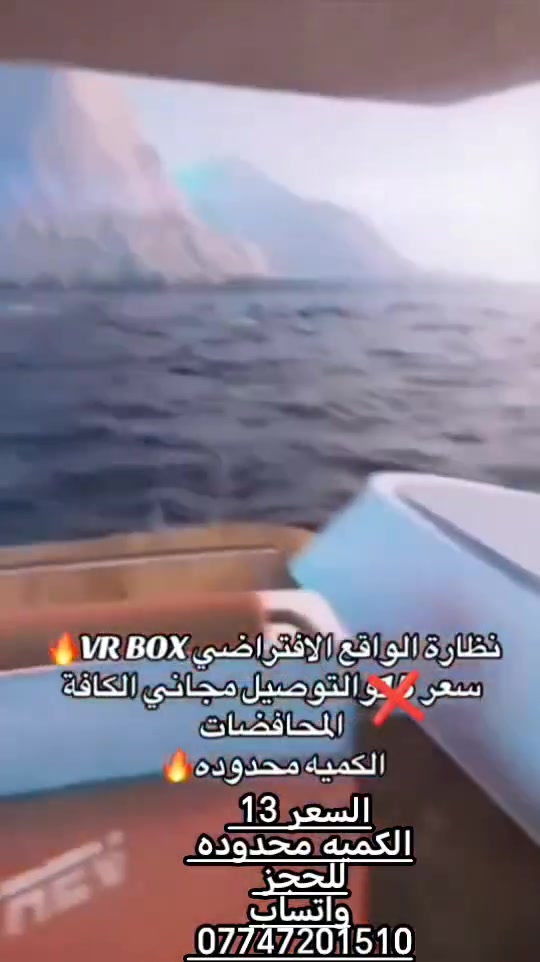 للحجز خاص


**إذا كنت صاحب هذا الإعلان وتريد حذفه لأي سبب، رجاءا أرسل رسالة إلى الدعم الفني**