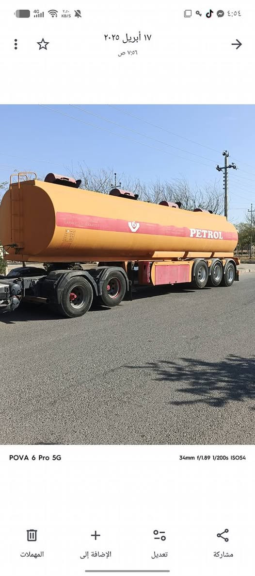 تفصيل دخل صوره


**إذا كنت صاحب هذا الإعلان وتريد حذفه لأي سبب، رجاءا أرسل رسالة إلى الدعم الفني**