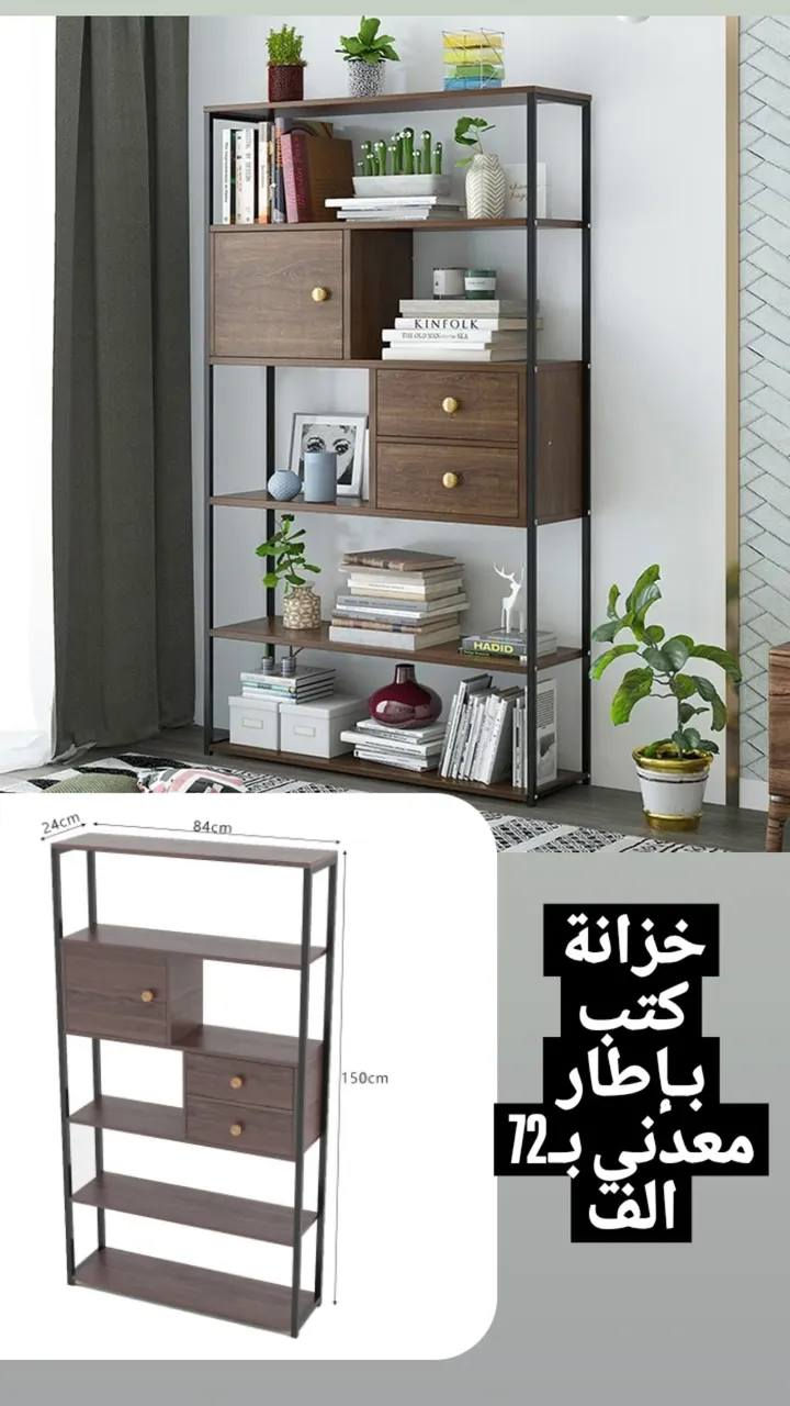 اثاث و ديكور يليق بمنزلكم 🛋✨✔️

توصيل لكل العراق بـ4000🚚

للحجز والاستفسار خاص 📩


**إذا كنت صاحب هذا الإعلان وتريد حذفه لأي سبب، رجاءا أرسل رسالة إلى الدعم الفني**