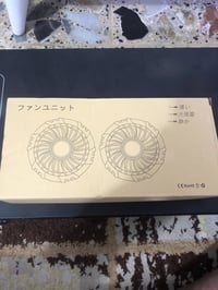 فان خارجي • ٣ سرعات • يشتغل USB