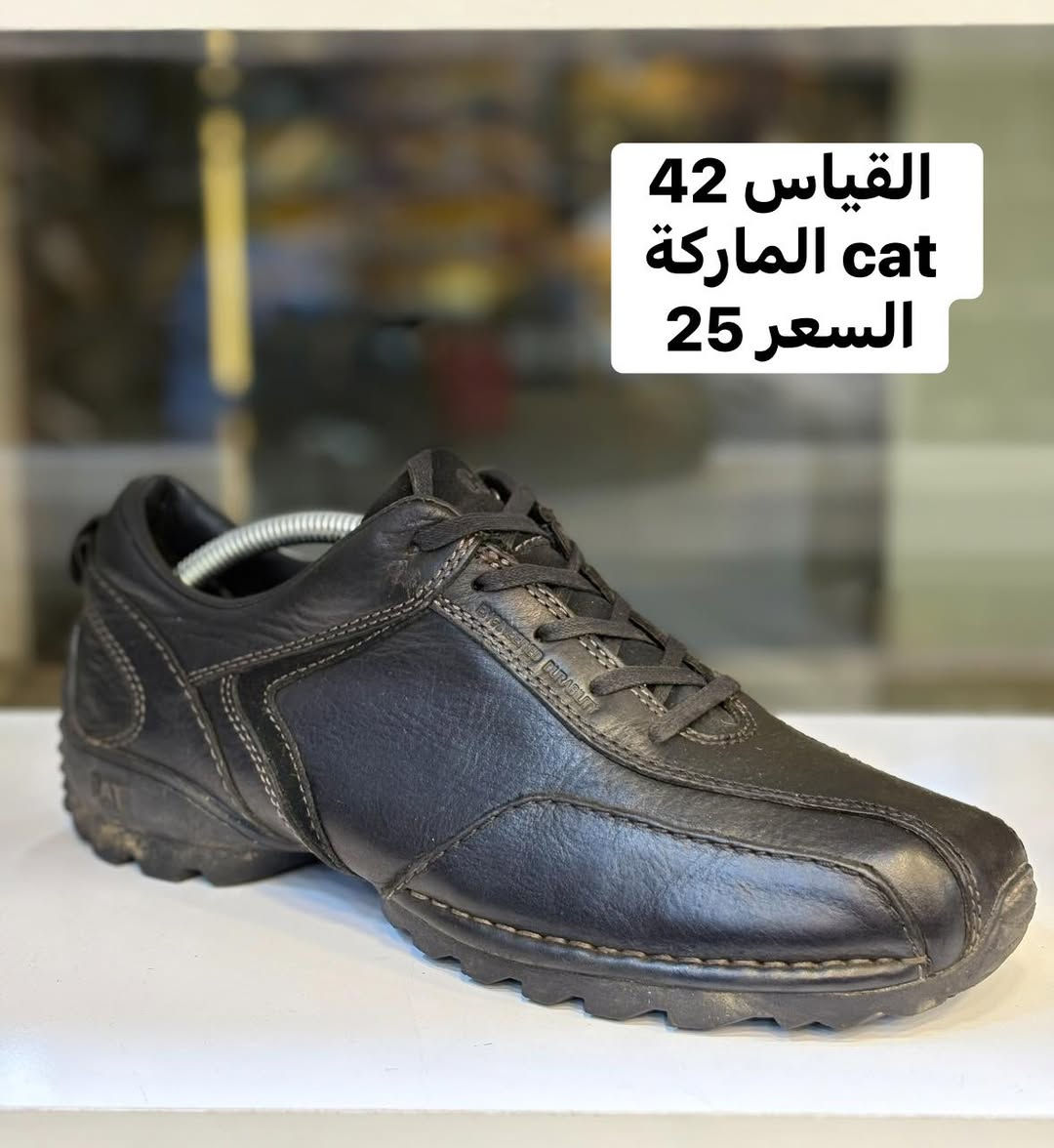 كجول قياس 42 بالة أوربي اورجينال 

السعر 25 والتوصيل 5     🛑سعر ثابت🛑

للحجز سكرين للقطعة ومراسله الصفحة 

رابط الواتساب 
‏https://wa.me/message/GD52J736LFWOL1

العنوان /  بغداد الكرادة داخل مجمع الحسني الطابق الاول مجاور دايموند مول 

احذية ابو يونس الاصلي 
باله اوربي اورجينال


**إذا كنت صاحب هذا الإعلان وتريد حذفه لأي سبب، رجاءا أرسل رسالة إلى الدعم الفني**