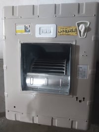 حجم وسط • قفل