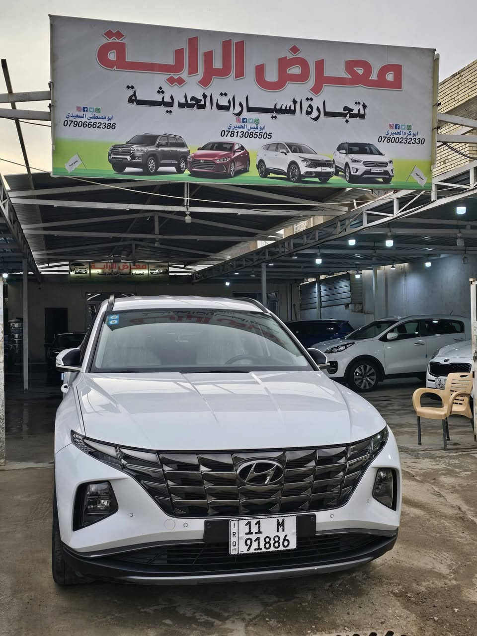 السلام عليكم للبيع او مراوس حسب القناعه توسان 2024 خليجي محرك 2000دوش مكفوله من الصبغ والتبديل والبارد كفاله عله وضع الشركه رقم دولي جديد باسمي بعدهه ب فابلون الشركه السعر مناسب جدا 209 وبيهه مجال مكاني بغداد اليوسفيه *********** اتصال فقط
