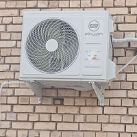 نصب سبليت • غسل سبليت • ناصرية مركز