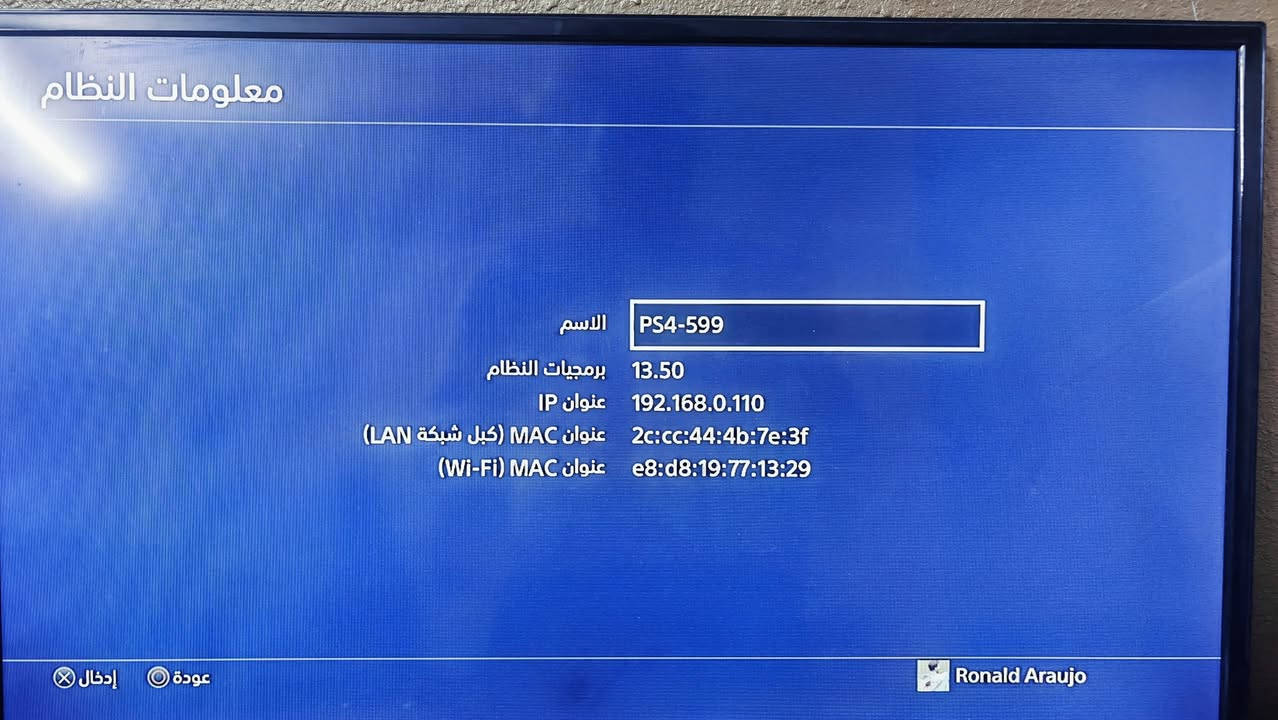 السلام عليكم
بلي 4 اون لاين لك ستيكر للبيع
الجهاز جديد كلش وياه غراضة الاصلية جوستك اصلي زائد جوستك تجاري زائد خمس اقراص 
السعر 250 بي مجال ان شاء الله للتواصل خاص او على الرقم 
***********
