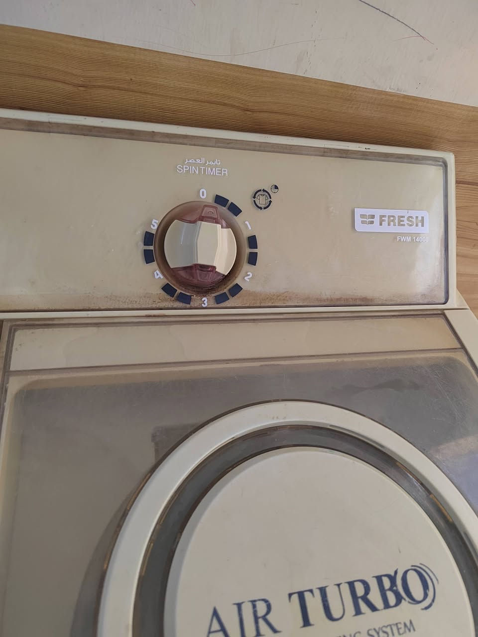 غساله نظيفه جبيره ع فحص ب100 وعربانه طفل نظيفه ب20 ولقفص ب5 نظيف مكاني نهايت حي اور وره السده


**إذا كنت صاحب هذا الإعلان وتريد حذفه لأي سبب، رجاءا أرسل رسالة إلى الدعم الفني**