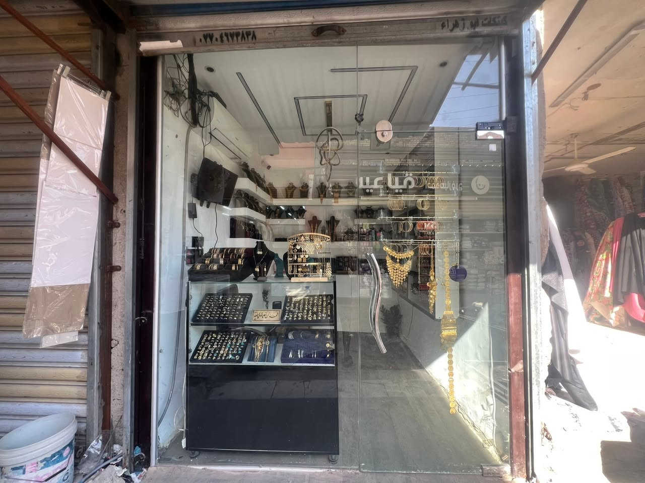 جام خانه لبيع الطول ٣ متر العرض ٢٢٠ سم الامين الثانيه لل استفسار ‭***********‬
