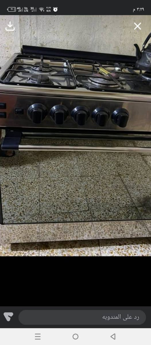 طباخ نضيف جدآ اخو الجديد فرن ما مستخدم نضام بواري فريش مصري بي شوايه دطاج واناره داخليه شغاله ومقدحه شغاله السعر 135 نهايته مع التوصيل كامل للحجز رقم وعنوان


**إذا كنت صاحب هذا الإعلان وتريد حذفه لأي سبب، رجاءا أرسل رسالة إلى الدعم الفني**