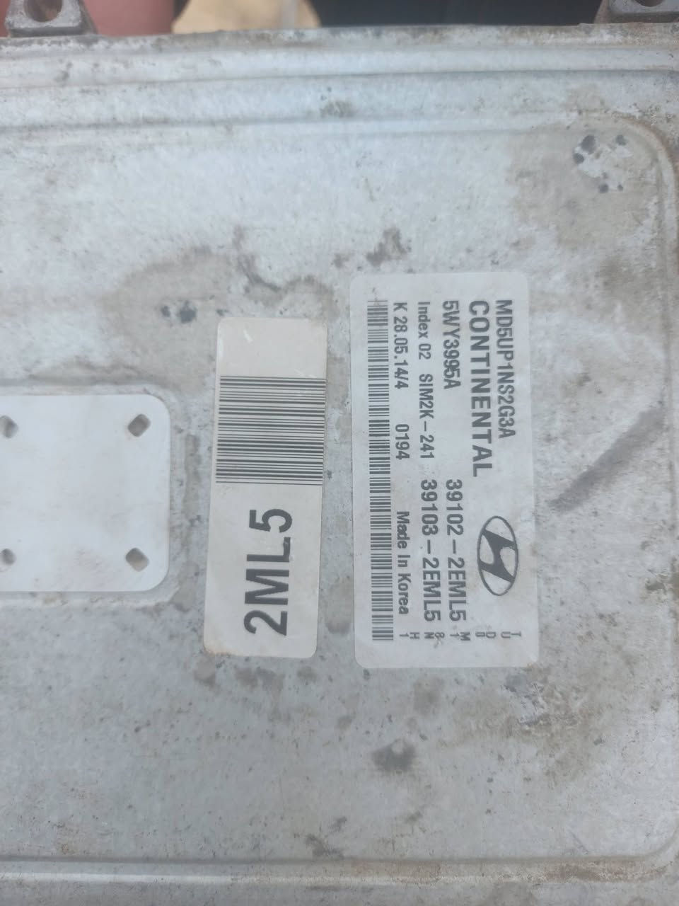 سلام عليكم من رخصت ادمن عقل النترة البيع شعال شرط فحص اني بابل سكندريه ***********
