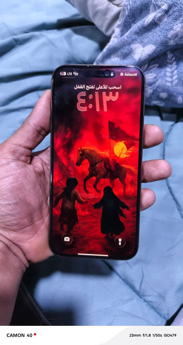 ايفون 16 برو ماكـس ذاكره 256
بطارية ٩٥ مشحون ٢٩٨ مره

جهاز نضيف مثل ما واضح بي فطور بسيطه فوك جهاز مكفول من كلشي شرق اوسط 

سعر مليون قفل بدون تعامل رجائى 

مكاني بصره ابو الخصيب البهادرية 

***********
