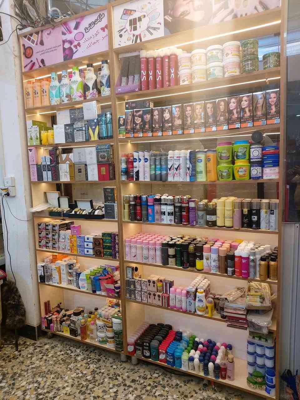 سلام عليكم عندي ماركت للبيع العنوان بغداد للحسينية الراشديه مدخل الحمل تحتوي على 12 براد عامودي 4 بطحي كبير وعارضة كيك وعارضة كرزات وعارضة بهارات وعارضة جكاير وعارضة مقبلات وفاترينات كوزمتك ميز كاشير مولد كاتم ٢٦٠ امبير وغيرها من المنتجات الاتصال على هاذا الرقم *********** ورجاء بس الشراي يتصل
