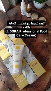 راقي • عالمي • متفوق