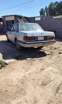 سوبر ١٩٨٤ • مكينة نضيفه • رقم نينوى