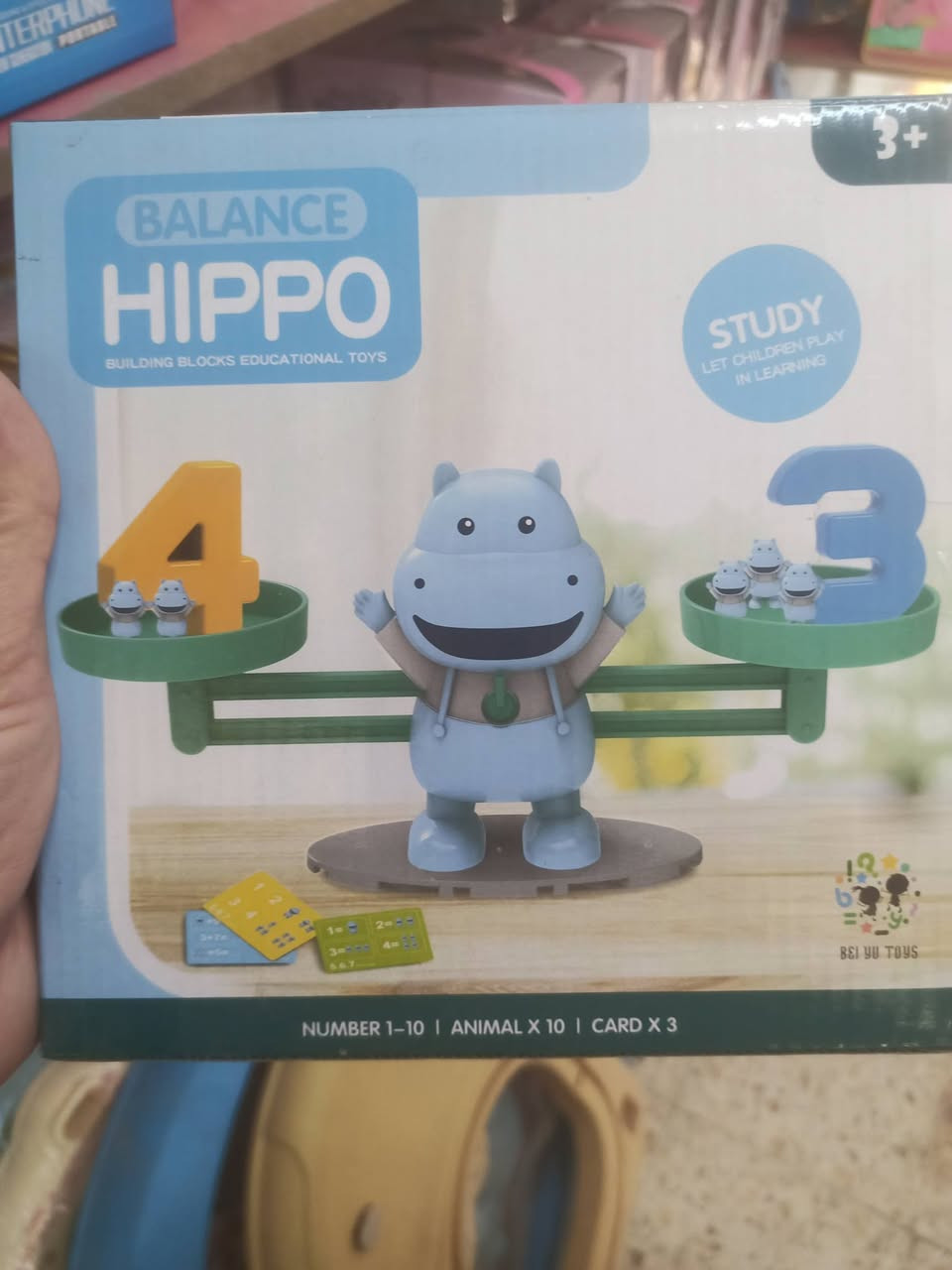 ألعاب تعليمية وترفيهيه وحجلات بايسكلات 

ديوانية دغارة شارع الجنابات مقابل أكسسوارات الغدير


**إذا كنت صاحب هذا الإعلان وتريد حذفه لأي سبب، رجاءا أرسل رسالة إلى الدعم الفني**