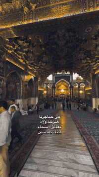 🖊 السلام عليكم حملة.  (سيف العجياوي) 🌐📿
تعلن حملتنا ألى زيارة #كربلاء_ألمقدسة 🌐📿

يوم  الاثنين  🌐 🌙👉📿 اول يوم رجب 👉

           يوم الاثنين 👉📿 

سعر النفر 6الاف💸🌐📿

ألذهاب الساعة 00: 1🕐 ظهرا🌐   📿     د{ مكيف/))📿

العوده الساعة 00: 9🕙 ليلا🌐       باص رقم ، واحد

باص🚍 سياحي💺 حديث مكيف🌐📿

💢ونتشرف بحضوركم وخدمتكم وهي شرف لنا 🌐📿

للحجز والاستفسار الاتصال ع الارقام التالية🌐📿 ☎️(***********) 🌐🕌📿

والرقم  ☎️(***********)  🌐📿

مكان ألتجمع⬇️ قرب جامع الدكتورة وفاء🌐،👉📿

طومكان اخر قرب شارع الحلة(الغطاس)🌐
