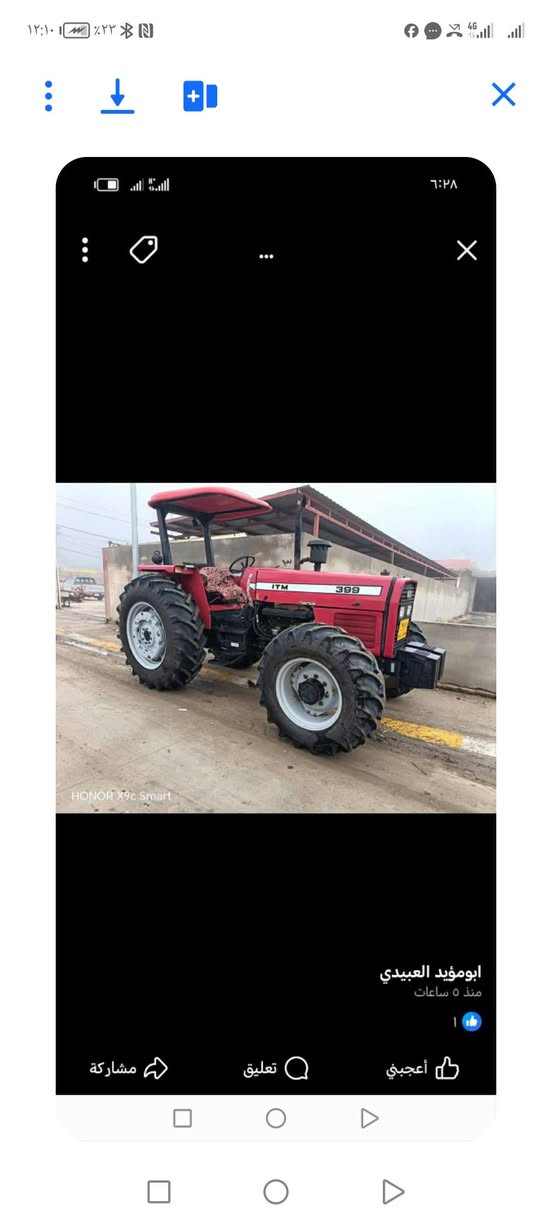 للبيع إيراني ٦ بستم ٢٠١٨ اتصال علا هاذه الرقم ***********
