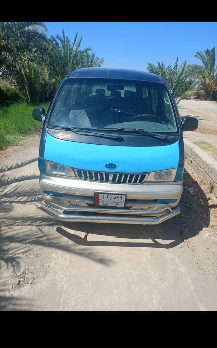 كيه بريجو موديل97مكينه وكير 3000كشر بلادي مرقم نكليزي لسعر62 مكاني لسماوه رقم***********
