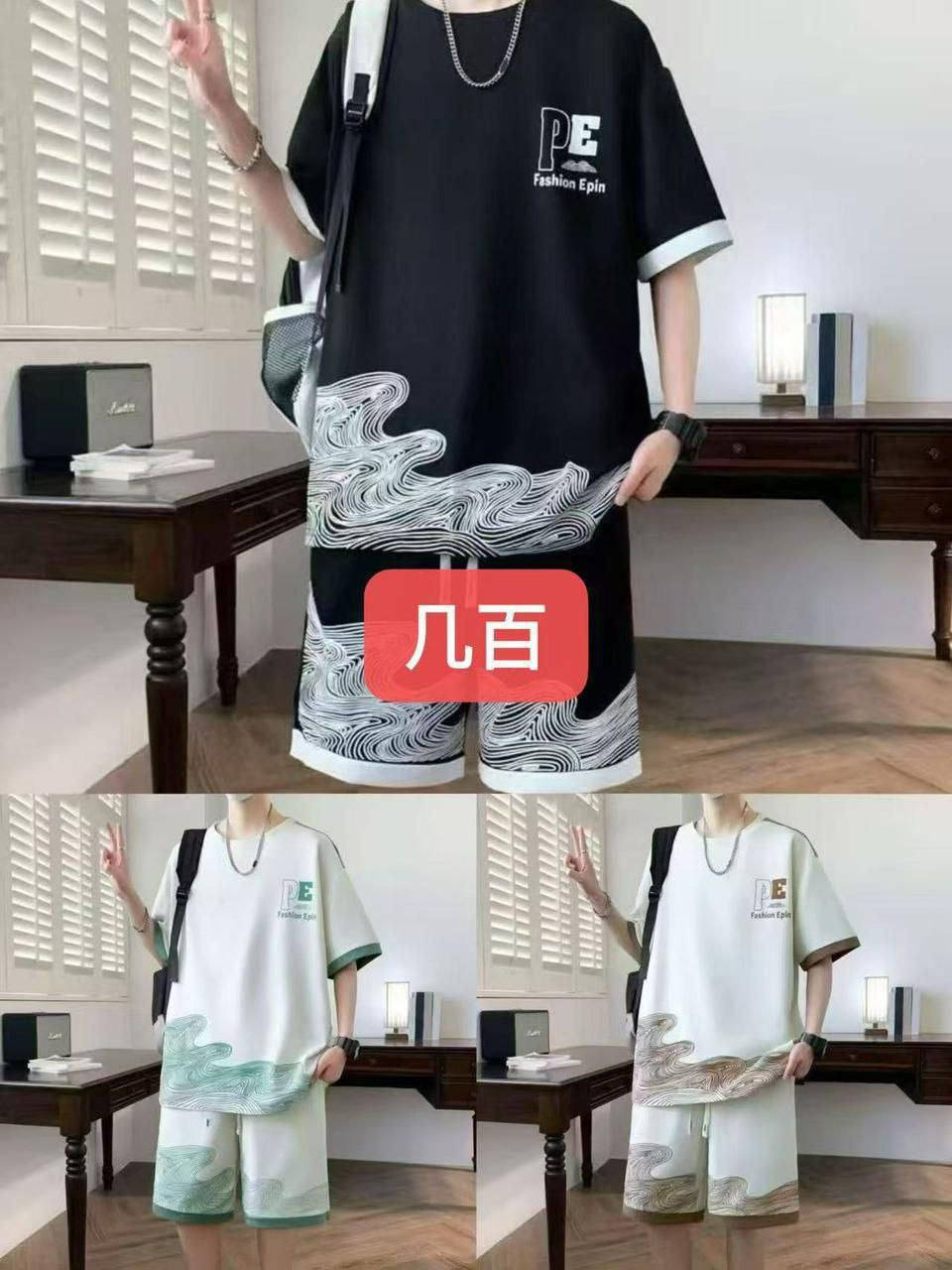 تراك صيني كوالتي عالي قالب هاف
قياسات _ M _ 4XL_

الدرزن 12 قطعه ب80 ألف


**إذا كنت صاحب هذا الإعلان وتريد حذفه لأي سبب، رجاءا أرسل رسالة إلى الدعم الفني**