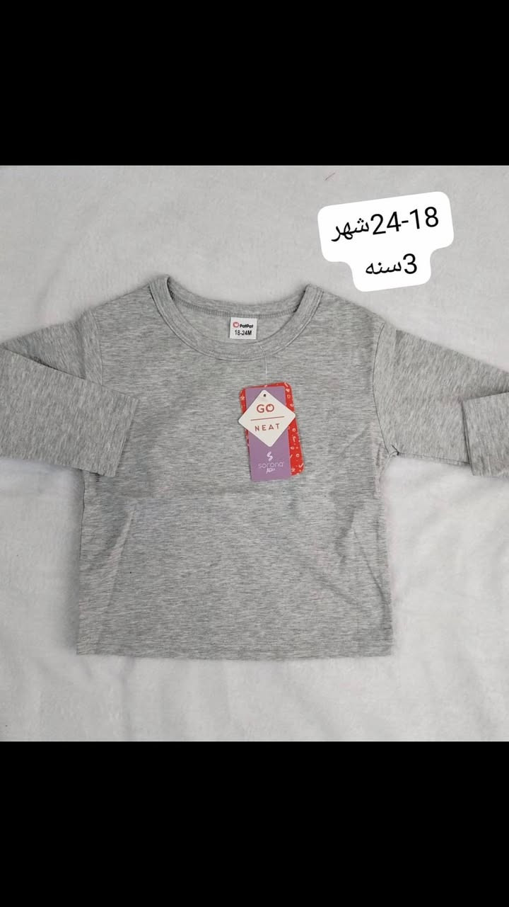 سعر القطعه اااااالف دينار فقط
يوجد توصيل
كوالتي درجه اولى


**إذا كنت صاحب هذا الإعلان وتريد حذفه لأي سبب، رجاءا أرسل رسالة إلى الدعم الفني**