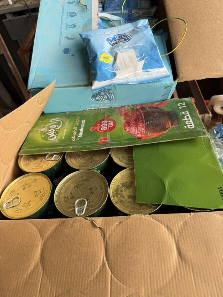 محل أعلاف بيع وشراء علف متوفر عدنا أنواع بقوليات وعدنا حنطه وشعير ونخاله تلعفر وطحين وتمن ومعجون وحليب وزيت 
عنوان شارع البواري مقابيل دكتورة ولاء 

‭٠٧٥٠ ٨٧٠ ٠٨٧٥‬
عنوان موجود بفيديو
