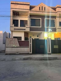 هيما ستي الثانية • ١٢٠م • سند