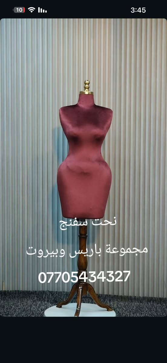 معـرض بيـروت_للـمليكانات_صيني🇨🇳_تركي🇹🇷_ايراني🇮🇷_مـع ضمـان سنـه كامله_يتـوفر تـوصيل جميـع المحـافضات _العنوان:الشورجه شارع الرشيد امام مشويات الرشيد_رقم الهاتف📞:***********
