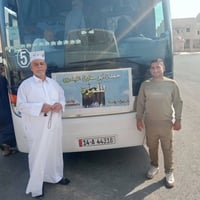 العتبات المقدسة • مبيت سامراء • باصات مكيفة