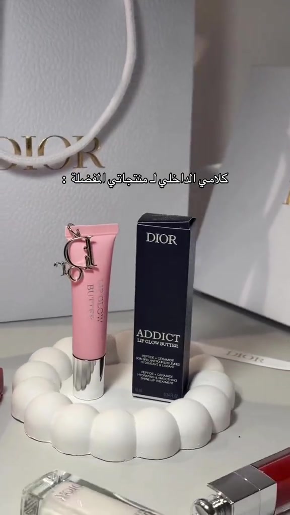 بنات ديور ! منو ميحبه 🥹🫂💘💘. #اكسبلور #tiktok #هدايا #fypppppppppppppppppppppppp #foryou 


**إذا كنت صاحب هذا الإعلان وتريد حذفه لأي سبب، رجاءا أرسل رسالة إلى الدعم الفني**