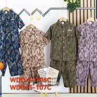 سوت ولادي • مقاسات ١٥-١٦-١٧