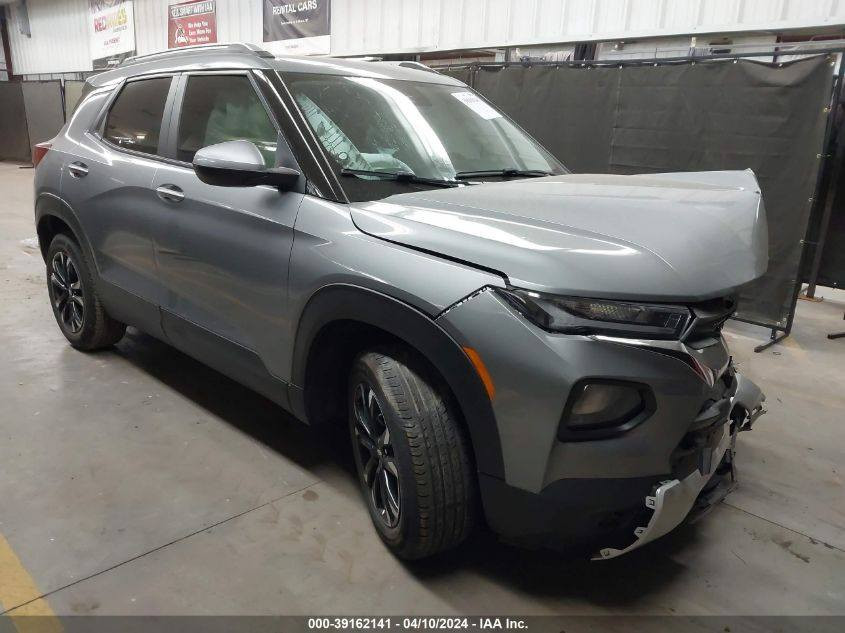 تيرل بلايزر 2023 
حادث موضح بالصور
سيارة تجمع الشكل الرياضي ويا الراحة والاعتمادية 💯
محرك 1.3 تيربو اقتصادي وقوي بنفس الوقت، مناسب للمدينة والسفر 🚗
دفع أمامي أو رباعي يطيك ثبات وثقة 
من ناحية الراحة 👌
❄️ تكييف الكتروني  قوي يبرد 
🔥 تدفئة الكتروني ممتازة للشتاء وتوزيع هواء متوازن
🪑 مقاعد مريحة للمشاوير الطويلة
🔇 عزل زين يقلل الضجيج ويخلي القيادة هادئة
🔒 أنظمة أمان متقدمة
✅ سيارة عملية، أنيقة، وتناسب الاستخدام اليومي بكل الفصول

 السعر 135$ مناسبة جدا 

***********
