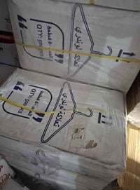 لوندري • ٥٠٠ قطعة • استعمال واحد