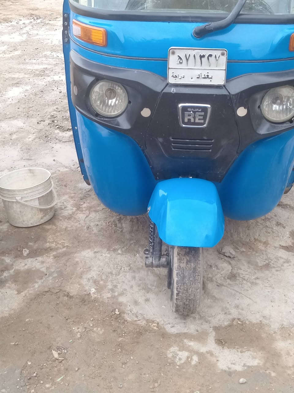 السلام عليكم سمكره وصبغ مكاني بغداد الخطيب الخدمي ***********
